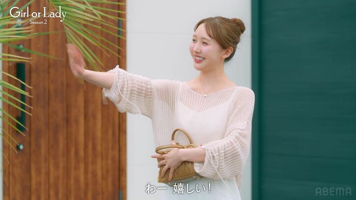 【写真・画像】三上悠亜似の32歳美女、年収3000万円イケメンを部屋に招き入れる準備万端も来ず…「昨日の夜はどこに?」 2枚目