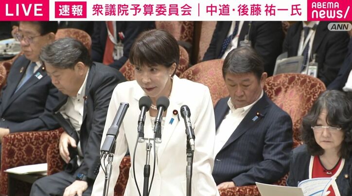 高市総理