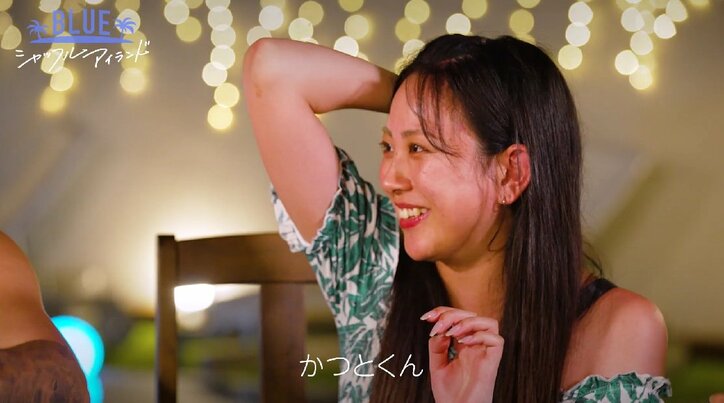 「器が大きい男が好き」美人ラウンドガール、余裕のない年上男子を不安にさせ翻弄