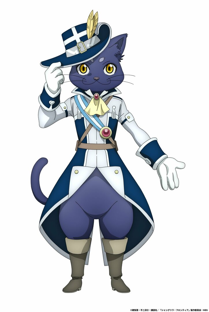 【写真・画像】 3枚目