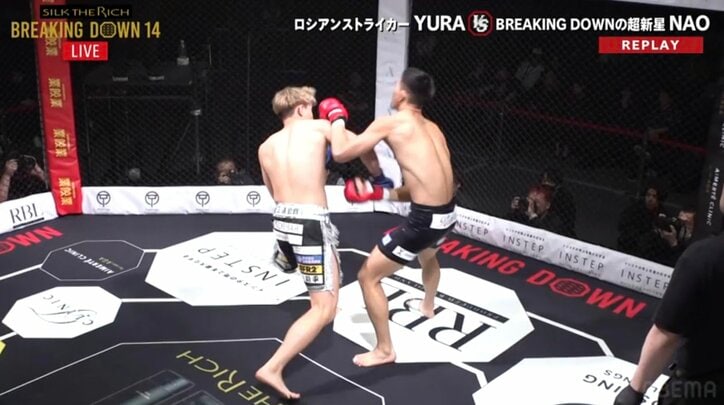 【写真・画像】【全試合速報中】Breaking Down14（ブレイキングダウン14）結果速報・対戦カード・大会情報｜こめお、バン仲村、超10人ニキら出場の全21試合詳細　22枚目