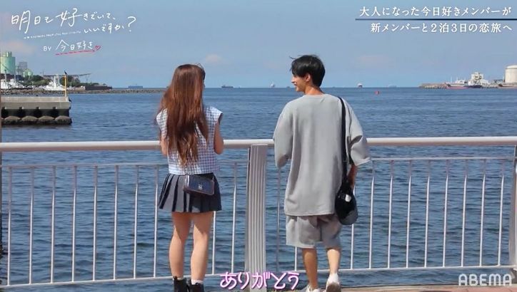 eggモデル・ハリューとモデル・kirariのデートにきだいが乱入！バチバチの三角関係に『明日好き』第3話