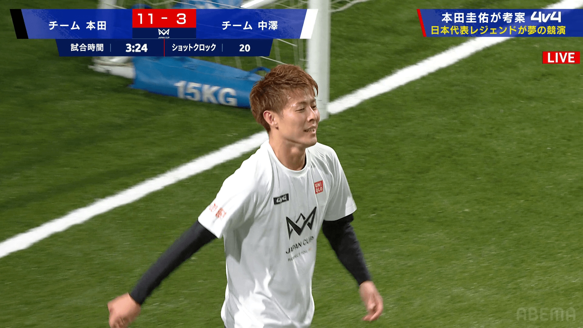 さすがの技術を見せた柿谷