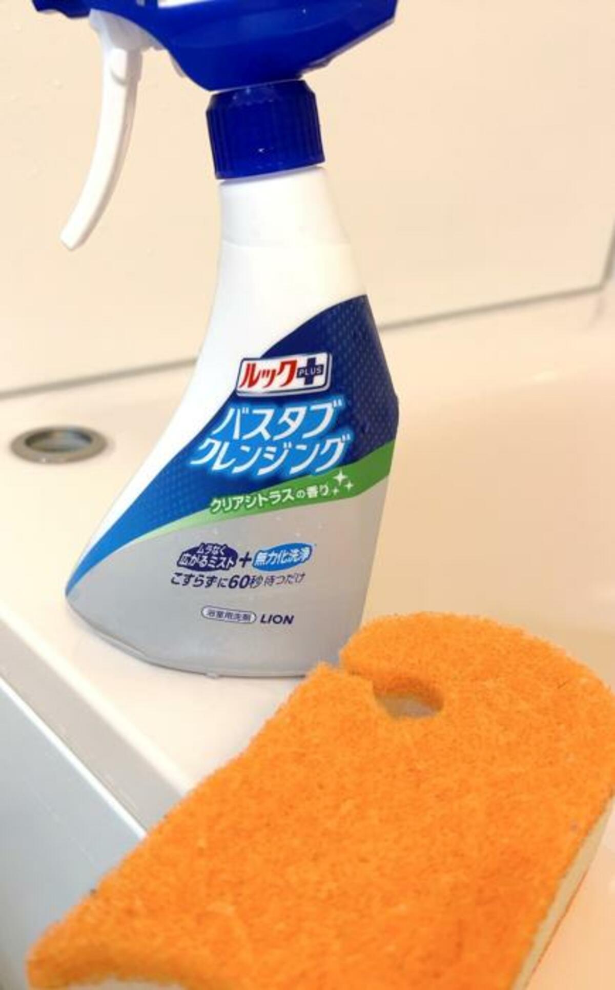 上原さくら 嫌い