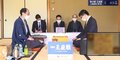 形勢は木村一基九段やや有利か 持ち時間では永瀬拓矢王座が1時間以上リード／将棋・王座戦五番勝負