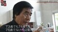 「73歳は自分の武器。ハンデじゃない」借金50億円・前科7犯、“リアル全裸監督”村西とおるの野望