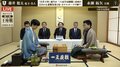 永瀬拓矢王座が「名誉王座」へ迫るか、藤井聡太竜王・名人「八冠制覇」へ1勝追いつくか 注目の第2局始まる/将棋・王座戦五番勝負