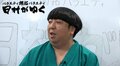 バナナマンの人気記事