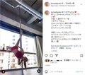 熊田曜子、美ボディ露わな“ピンクウェア”を披露「白色の肌にお似合い」「鮮やかな色が可愛い」と絶賛の声