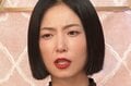 SMクラブの客と3度目の結婚するも「したい日は枕元に…」バツ5女性、離婚に至った理由にMEGUMI「これは嫌だね」