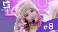 CHUANG ASIA - CHUANG ASIA - #8:グループパフォーマンス ステージ3[Stage Three] 