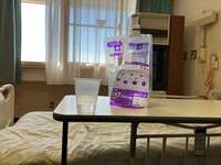 武田修宏『人間ドック』