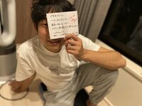 石田明（NON STYLE）『結婚記念日のプレゼント』