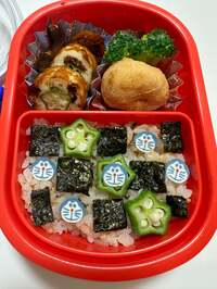 やしろ優『お弁当＆2人』