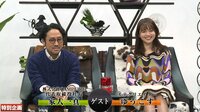 【無料】徹の部屋-#26　見城徹が家入一真とゆうこすとトーク - Abemaビデオ | AbemaTV(アベマTV)