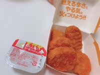 日菜あこ『復活に飛び跳ねて喜んだ「マックの商品」』
