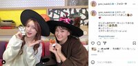 後藤真希＆藤本美貴の“ハロウィンショット”に「2人とも美魔女」「衣装似合いすぎ」とファン称賛