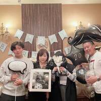 ハイヒールモモコ『長女の２０歳のお祝い』