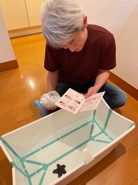 登坂淳一『沐浴の練習』