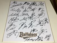 猪狩ともか『お待たせしました!!』