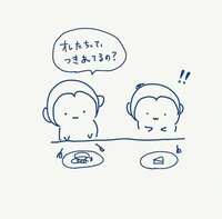 はあちゅう氏、夫・しみけんから告白された日を明かす「オレたちってつきあってるの？」