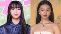 Cocomi(22)Kōki,(20)「公園でゆっくり」スタイル際立つおしゃれコーデを姉妹で撮影