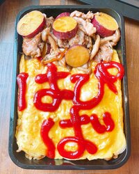 みきママ『はる兄の誕生日弁当です!!』