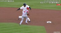 【映像】大谷のピンチを救ったスーパープレー