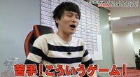 「任天堂さんごめんなさい」加藤純一、“24時間プレイ”でゼルダの伝説のやり込みに挑んでみた結果は