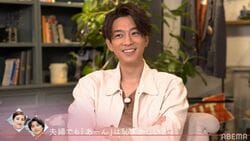 夫婦で“あーん”は恥ずかしい？三浦翔平「“あーん”とは言わずに…」『私たち結婚しました』第3話