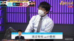 一躍“大先生”に昇進？渡辺和史五段、梶浦宏孝七段に連勝でチーム勝利に王手／将棋・ABEMAトーナメント