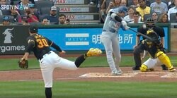 一体、何が起こった…！？ 大谷翔平、もはや人間じゃない　剛速球161キロ→打球速度170キロで打ち返す… 高速特大アーチに敵地騒然「怪物だな」「打撃はパワー」