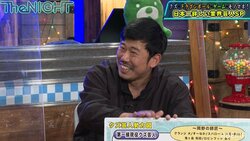 お金を借りやすいタイミングは「雨の日」？岡野陽一が“クズライフハック”を紹介