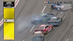 「うわぁ〜〜っ」7台のマシンが交錯！実況も思わず絶叫したアメリカンレースの多重クラッシュ“ハードヒット”の瞬間 