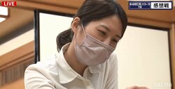 里見香奈女流四冠「全力尽くす」 女性初のプロ編入試験挑戦！受験の意思を固める