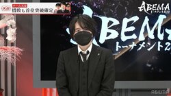 佐藤天彦九段、得失点差での首位通過に「誇らしい」チームメイト労い「この感触を継続できれば」／将棋・ABEMAトーナメント