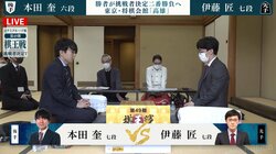 伊藤匠七段と本田奎六段による注目の“兄弟”初手合！挑戦者決定二番勝負進出を決めるのはどっちだ／将棋・棋王戦挑決T