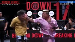 体重130キロの巨漢、大阪喧嘩自慢との「ビンタ対決」で衝撃の“一撃” 後ろに吹っ飛び即決着