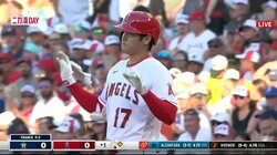 大谷翔平、後半初戦でいきなり快音！ 里崎智也氏「投手としてはシングルヒットで終わって良かった」