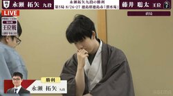 藤井聡太王位が初黒星 永瀬拓矢九段に敗れシリーズ成績は3勝1敗 対局中には外部音声が流れるトラブルも／将棋・王位戦第4局