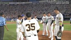 ドンマイ！ 阪神・村上頌樹にまさかの事態→マウンドで起こった“激レア光景”にファンほっこり「めったに見られないぞ」