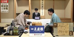 永瀬拓矢王座VS藤井聡太竜王・名人 運命の第4局、解説者は「挑戦者はやりにくさを感じているのでは」／将棋・王座戦五番勝負