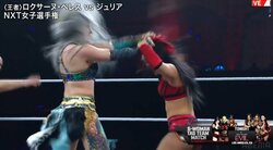 ジュリアが魅せた「衝撃」の仕返し