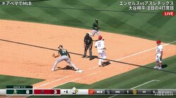 大谷翔平、ア軍野手とあわや接触 併殺直後の“ヒヤリ”にファン「せめてケガだけは…」「ヒヤッとした」安堵の声