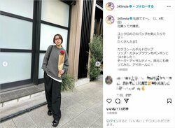 「ドタイプ！」「顔ちっちゃい」指原莉乃のメガネ姿＆カジュアルファッションに絶賛の声
