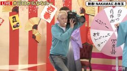 ロンブー亮が“ななにー”生放送中に急遽駆けつけ！ 新しい地図の3人に「会いに行きたい」