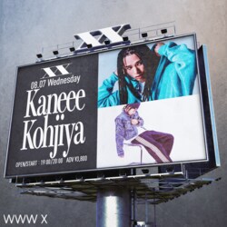 KaneeeとKohjiyaによるツーマンライブが開催決定！ WWWが手がけるHip Hop 2マンライブシーリーズ＜XX(ダブルエックス)〉「Kaneee × Kohjiya」