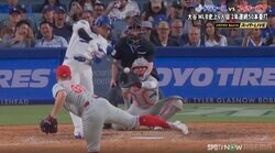 衝撃の“悪球撃ち” 大谷翔平、特大50号弾に解説者驚く 異次元アーチに「ボール球だもん」「サイン通りにいってる」放送席騒然