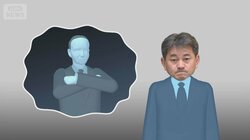 佐賀・有田町長がセクハラ　「気分が高揚」出張先で泥酔　企業誘致の話は一時ストップ