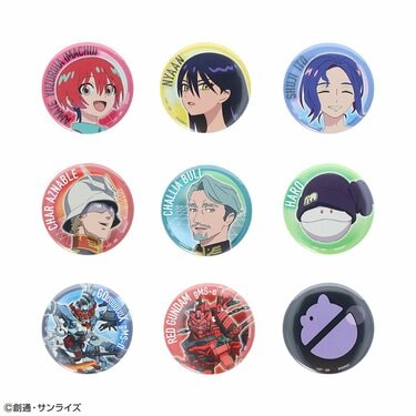 ガンダム ジークアクス 缶バッジコレクション　 シャリア・ブル 2ページ目) シャリア・ブルのアクスタやハロ＆コンチのぬいなど